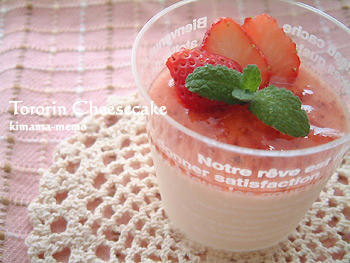 2009_0417_123608AA.jpg