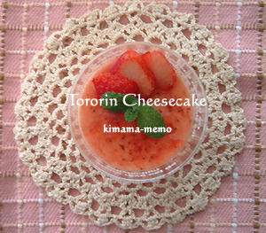 2009_0417_123632AA.jpg