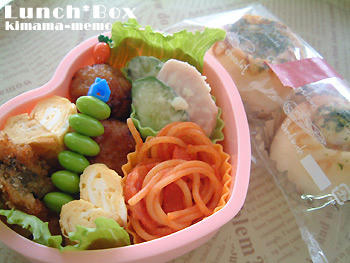 2009_0421_073700AA.jpg