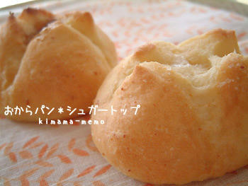 2009_0422_144254AA.jpg