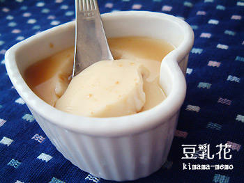 2009_0423_141809AA.jpg