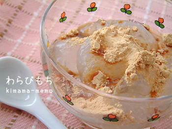 2009_0426_150600AA.jpg