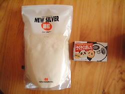 2009_0429_162448AA.jpg