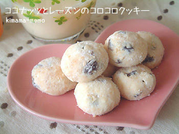 2009_0430_131226AA.jpg