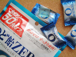 2009_0508_143944AA.jpg