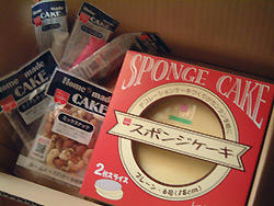 2009_0511_171724AA.jpg