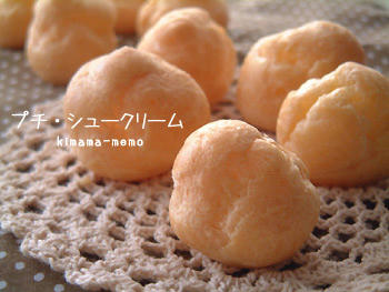 2009_0511_173701AA.jpg