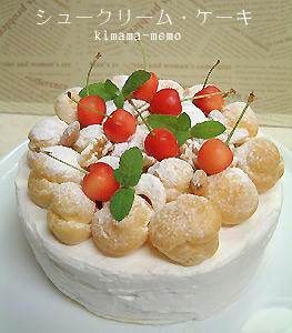 2009_0511_183700AA.jpg