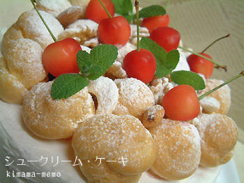 2009_0511_183745AA.jpg
