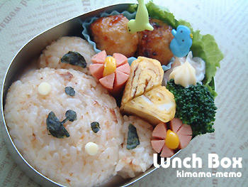 2009_0514_064149AA.jpg