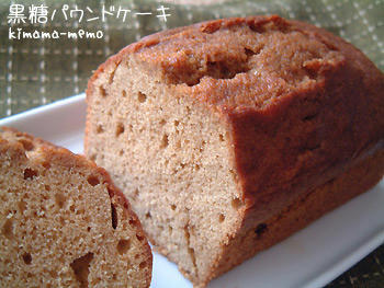 2009_0514_142256AA.jpg