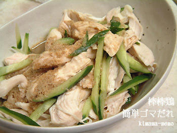 2009_0515_211449AA.jpg