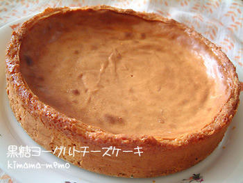 2009_0518_144359AA.jpg