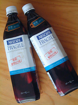 フラジール（微糖）4本セット