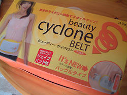 買っちゃった！
