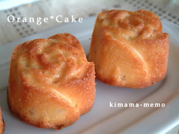 オレンジケーキ