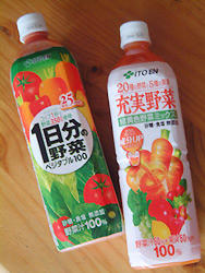 伊藤園さんの野菜ジュース
