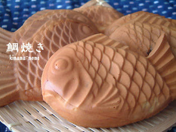 鯛焼き