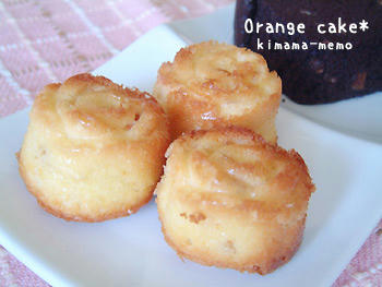 オレンジケーキ