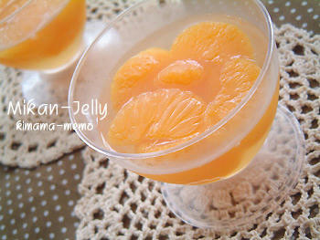 みかんJelly