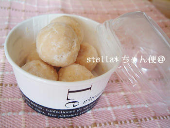 スノーボール