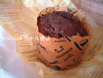 オレンジとココアのしっとりケーキ