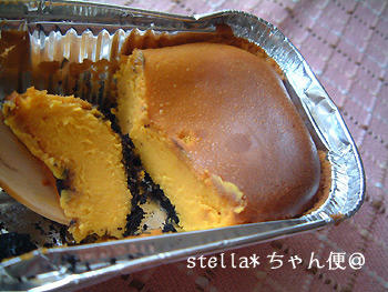 パンプキンチーズケーキ