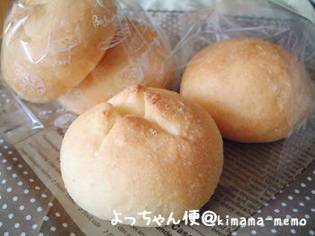 おからパン