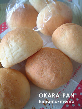 おからパン