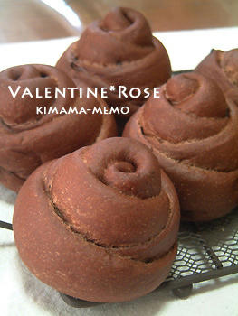 パレンタインローズ