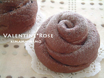 バレンタインローズ