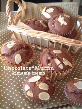 チョコマフィン