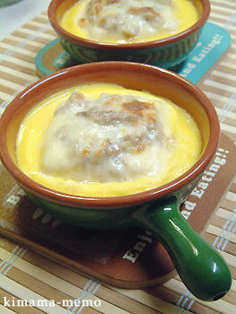 お豆腐グラタン