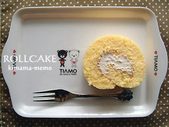 ロールケーキ