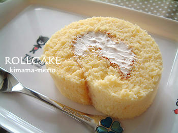 ロールケーキ