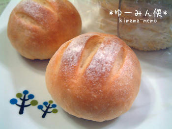 ゆーみんのパン