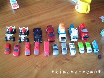 トミカいっぱい♪