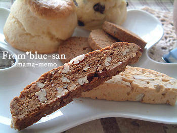 blueさん便。