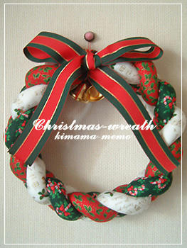 クリスマスリース。