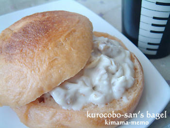 kurocoboさん便。