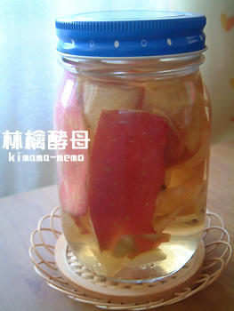 リンゴ酵母。