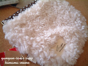 neige+