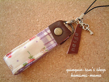 neige+