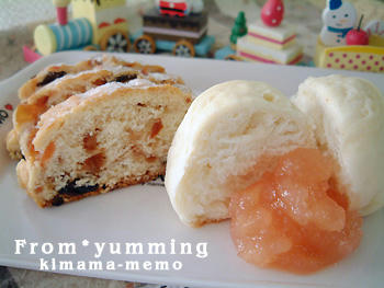 ゆーみんのクリスマス便。