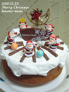 クリスマスケーキ☆