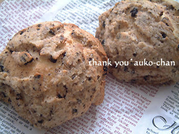 aukoちゃん便。