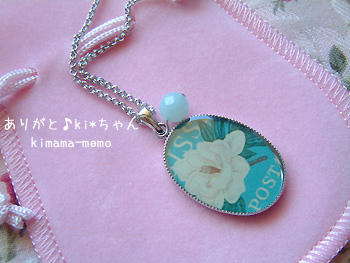 ｋｉ*ちゃんＬＯＶＥ♪