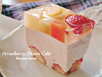 苺のムースケーキ。