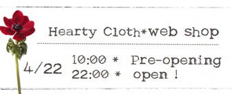 yoshieさんwebshop