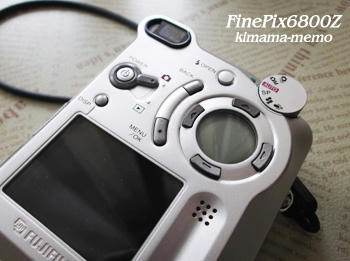 FinePix6800Z
